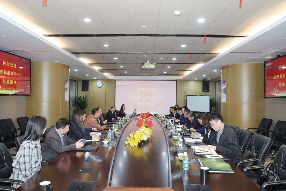 陜西省延安新區(qū)黨工委副書記、管委會(huì)主任薛鵬春一行蒞臨中裝建設(shè)調(diào)研指導(dǎo) 
