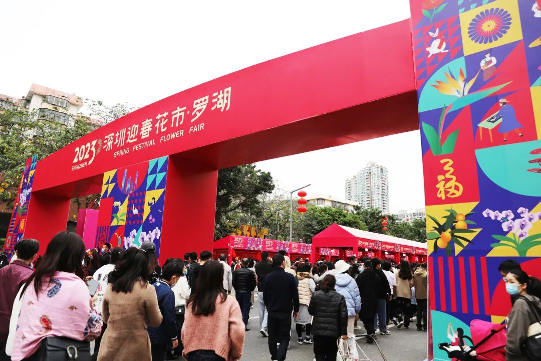 深圳花市里的中裝風(fēng)景，你get到了嗎？